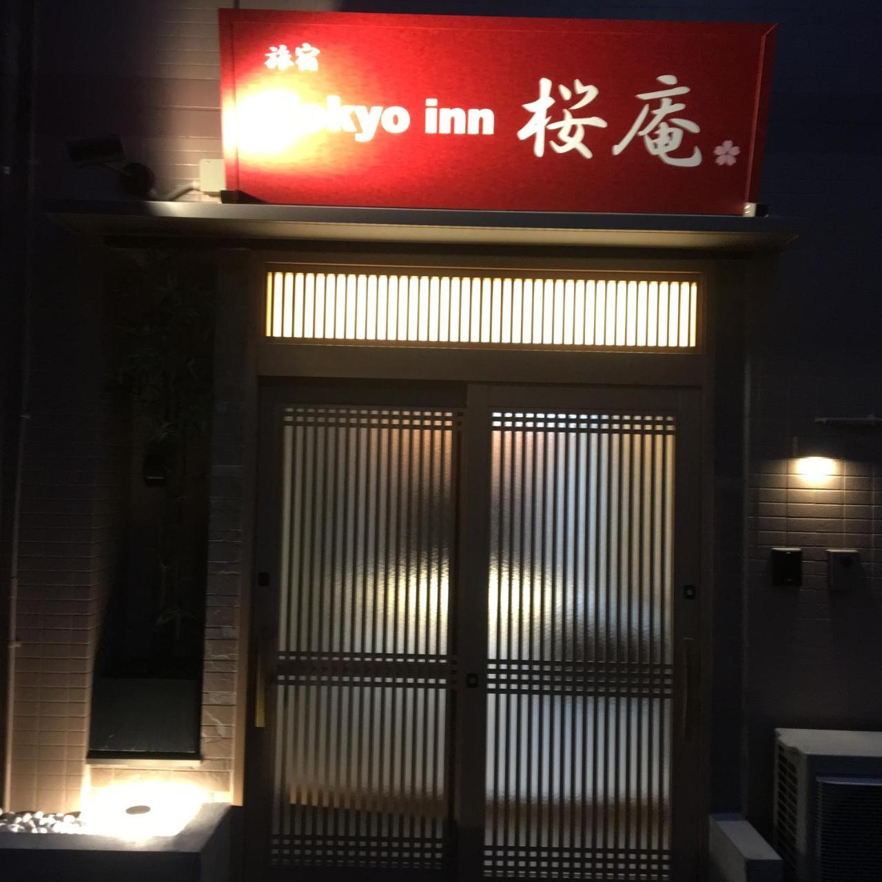 Tokyo Inn Sakura An Εξωτερικό φωτογραφία